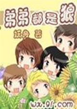 玫瑰