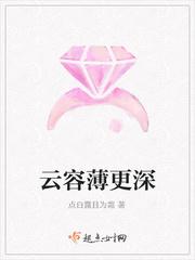 潋滟生香