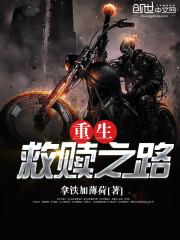 一剑破天娇
