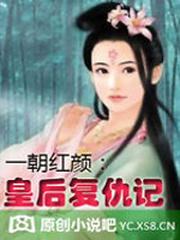 超级贴身保镖