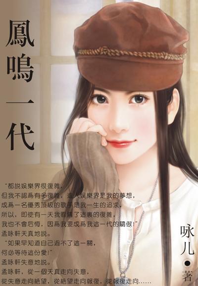 程先森，人世如此，不如相顾（繁/简 甜h 1v1）