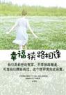 星际探索之队友每天都在作
