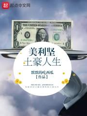 宝贝妈妈蓝菲菲