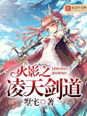 〖短篇〗追猎办公室人凄