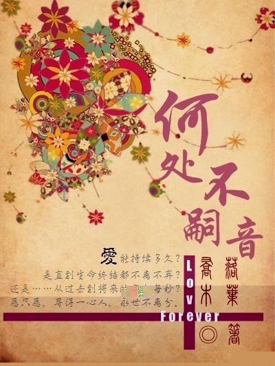 超级地府司机