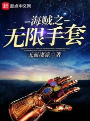 ［网王］急景流年