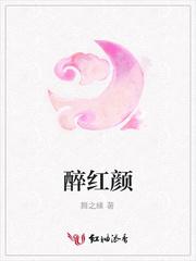 Boss缠上身：娇妻，太撩人！