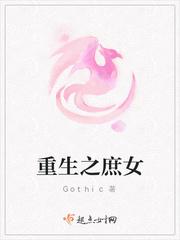 【特传同人】消失的传说
