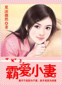 我的世界第七集：转战西北［河图实体］