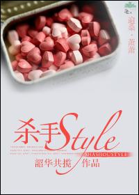〖短篇〗寻虐传0-3