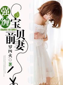 穿越之我是曹操