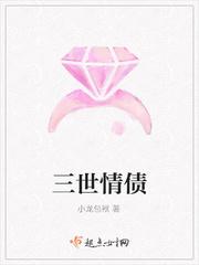 一剑独尊(青鸾峰上)