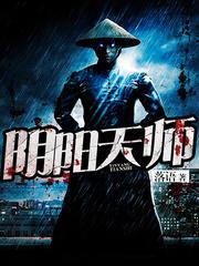 爱痕