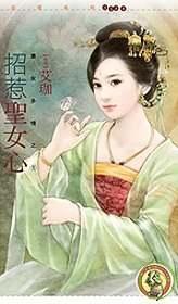家庭乱仑系列