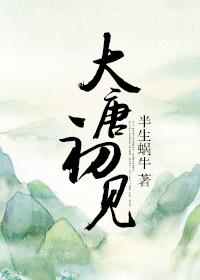 〖综血族+HP〗至宠