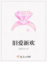 小李飞刀之覆雨翻云