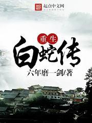 [文野]水蜜桃