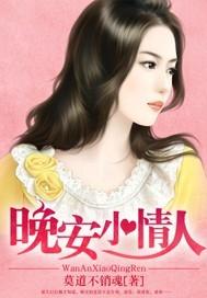 帝本多情