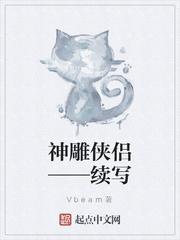 爸爸(下部)