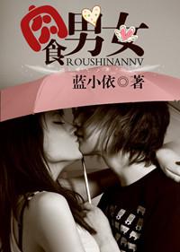 谢谢，还能爱你