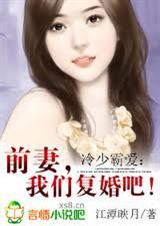 朱颜血·海棠（第八部） 1-25+终结篇