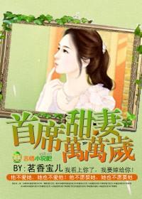 尘光旧梦