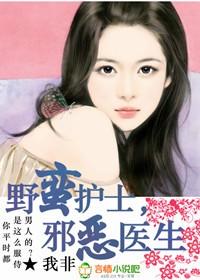 带着空间看红楼