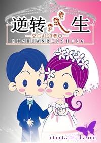 黄泉帝君