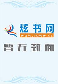 我等你转身的拥抱