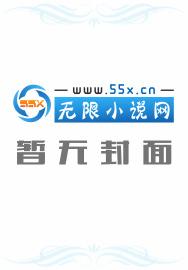 大明武夫