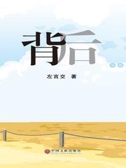 你是我爸爸
