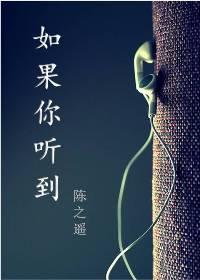 色医生（简体）