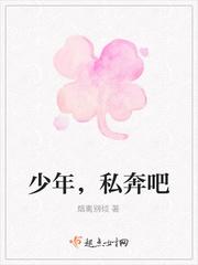 淫乱家庭