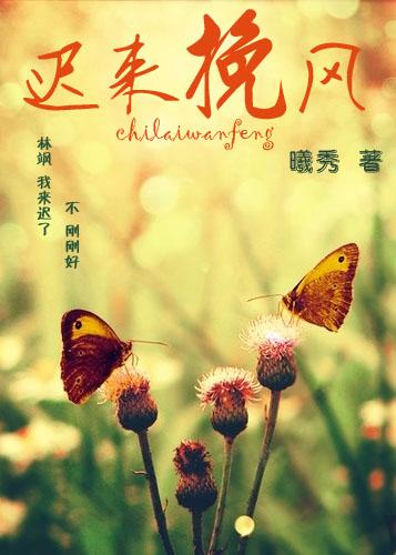 大团结