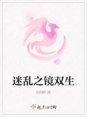营长,来一发(军旅)