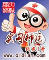 东方神起特辑