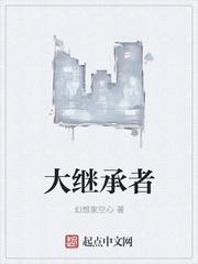 包厢中激情