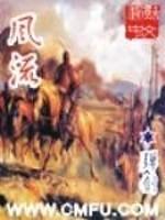 59分情人