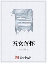 调教