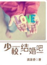 绝色锋芒（完结+番外）