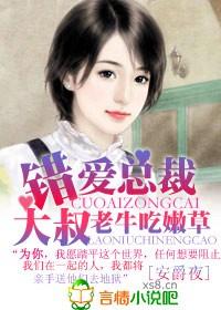 陛下专宠萌猪妃