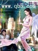 超级修正