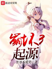 浮生沐爱如初见