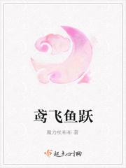 性奴俱乐部