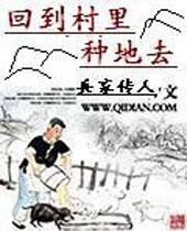 变身腹黑小萝莉