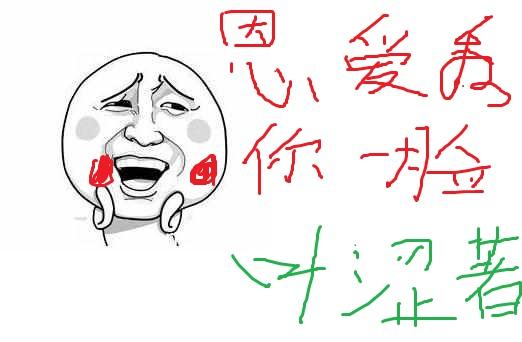 [综]莓秘密