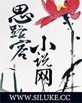 末日祭奠2