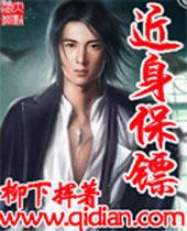 醉美红尘