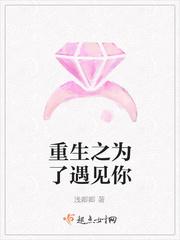 一支葵花压海棠（NP、H）
