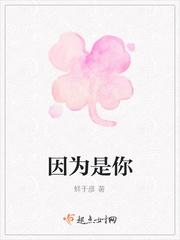 澹春山